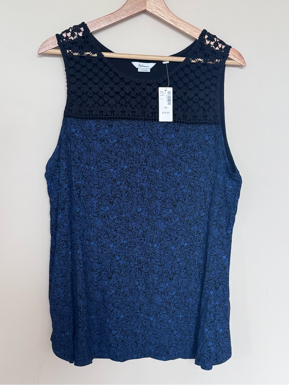 NWT Reitmans Crochet Yoke Navy Blue Sleeveless Top